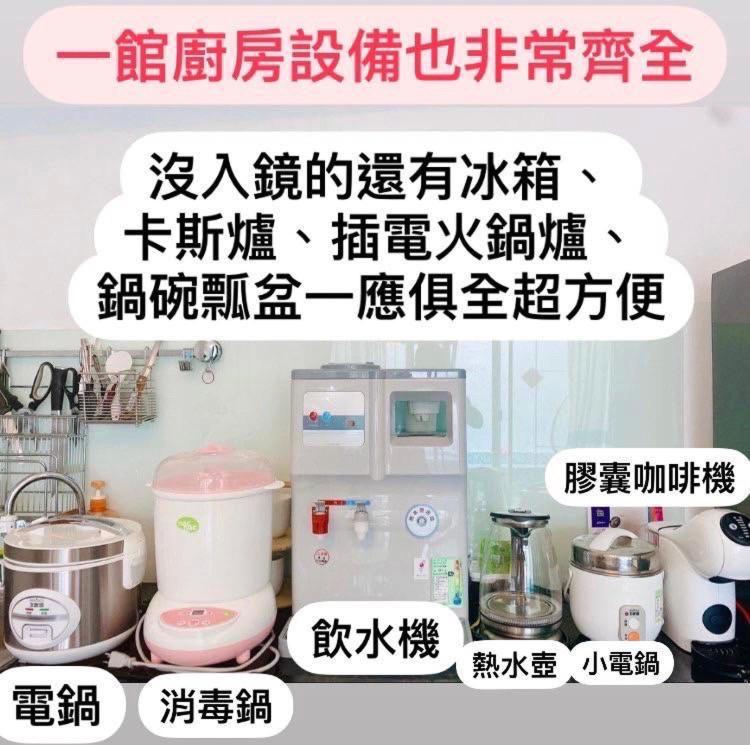 墾丁恆春-海角42號一館泳池villa包棟 Hengchun Old Town Zewnętrze zdjęcie